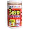 商品画像 1 のサムネイル