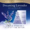 商品画像 4 のサムネイル