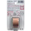 商品画像 2 のサムネイル