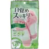 商品画像 1 のサムネイル