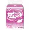 商品画像 1 のサムネイル