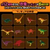 商品画像 5 のサムネイル