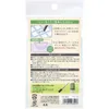 商品画像 2 のサムネイル