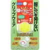 商品画像 1 のサムネイル