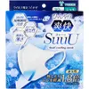 商品画像 1 のサムネイル
