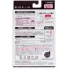 商品画像 2 のサムネイル