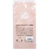 商品画像 2 のサムネイル