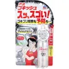 商品画像 1 のサムネイル