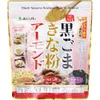 商品画像 1 のサムネイル