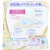 商品画像 2 のサムネイル
