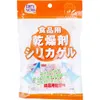 商品画像 1 のサムネイル