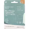 商品画像 2 のサムネイル
