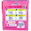 商品画像 2 のサムネイル