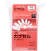 商品画像 2 のサムネイル