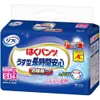 商品画像 1 のサムネイル