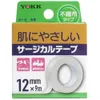 商品画像 1 のサムネイル