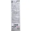 商品画像 2 のサムネイル