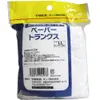 商品画像 2 のサムネイル