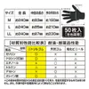 商品画像 9 のサムネイル