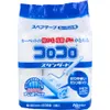 商品画像 1 のサムネイル