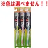商品画像 3 のサムネイル