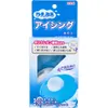商品画像 1 のサムネイル