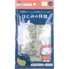 商品画像 1 のサムネイル