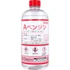 商品画像 1 のサムネイル