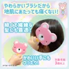 商品画像 4 のサムネイル