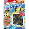 商品画像 1 のサムネイル