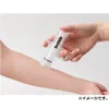 商品画像 5 のサムネイル