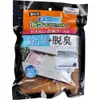商品画像 1 のサムネイル