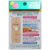 商品画像 2 のサムネイル