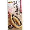 商品画像 1 のサムネイル