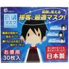 商品画像 1 のサムネイル