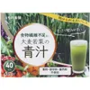 商品画像 3 のサムネイル