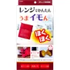 商品画像 1 のサムネイル