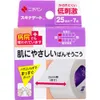 商品画像 1 のサムネイル
