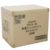 商品画像 4 のサムネイル