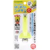 商品画像 1 のサムネイル