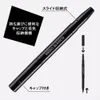商品画像 6 のサムネイル