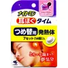 商品画像 1 のサムネイル