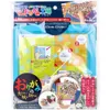 商品画像 1 のサムネイル