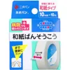商品画像 1 のサムネイル
