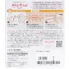 商品画像 2 のサムネイル