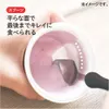 商品画像 5 のサムネイル