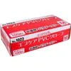 商品画像 1 のサムネイル