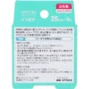 商品画像 2 のサムネイル