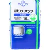 商品画像 1 のサムネイル