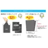 商品画像 7 のサムネイル